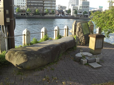 古代出雲パワーストーン 古代出雲パワーストーン