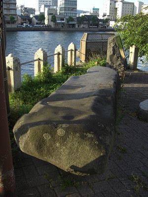 古代出雲パワーストーン 古代出雲パワーストーン